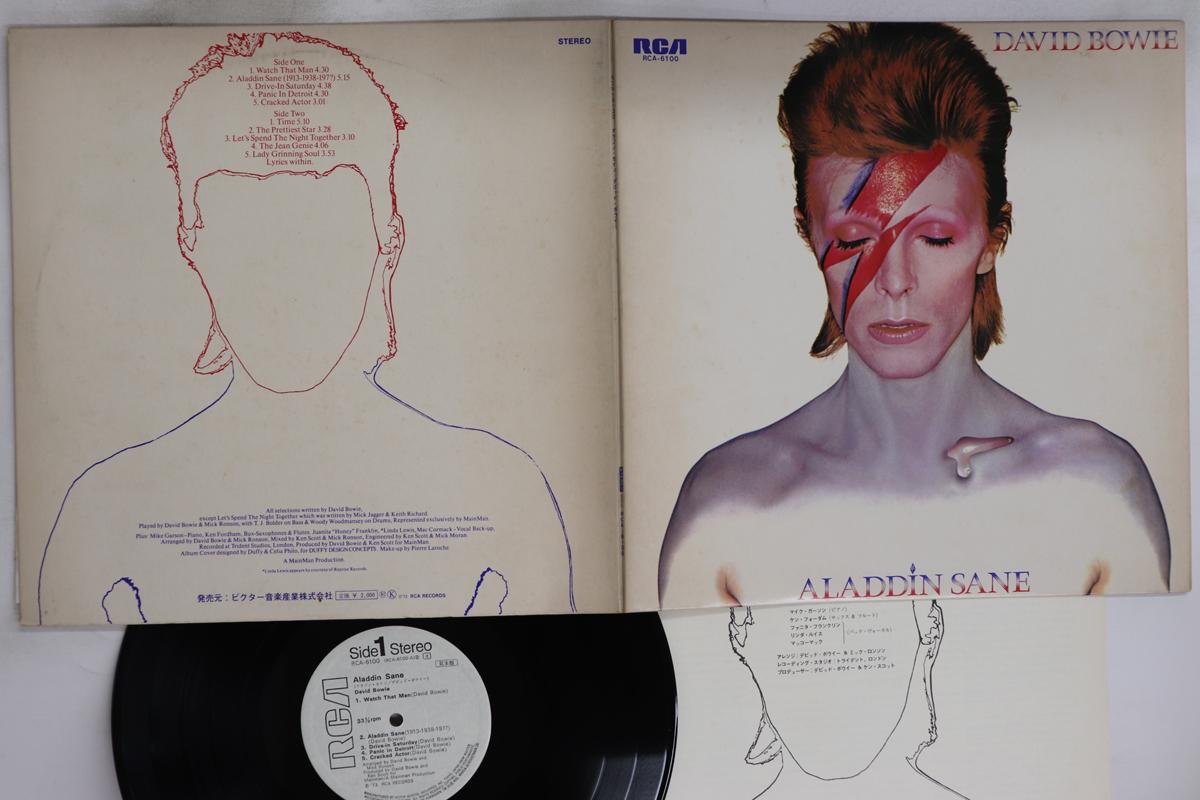 LP Record DAVID BOWIE - Aladdin Sane RCA6100PROMO RCA 1973 Japan Rock Used
LP Record DAVID BOWIE - Aladdin Sane RCA6100PROMO RCA 1973 Japan Rock Used