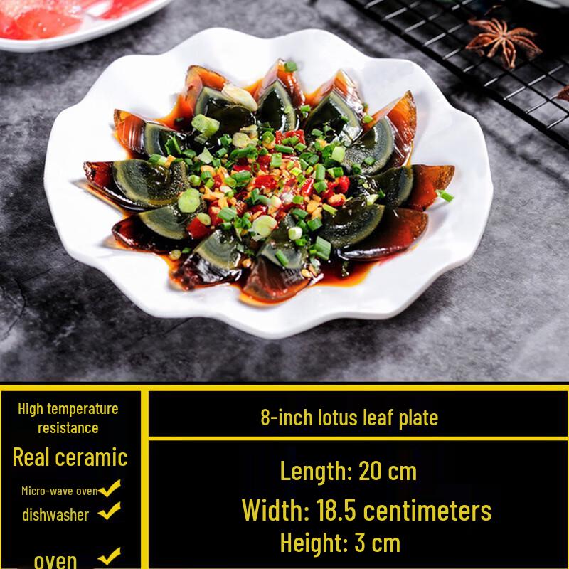 Yunluan Ceramic Irregular Dinner Plates
Yunluan Ceramic Irregular Dinner Plates