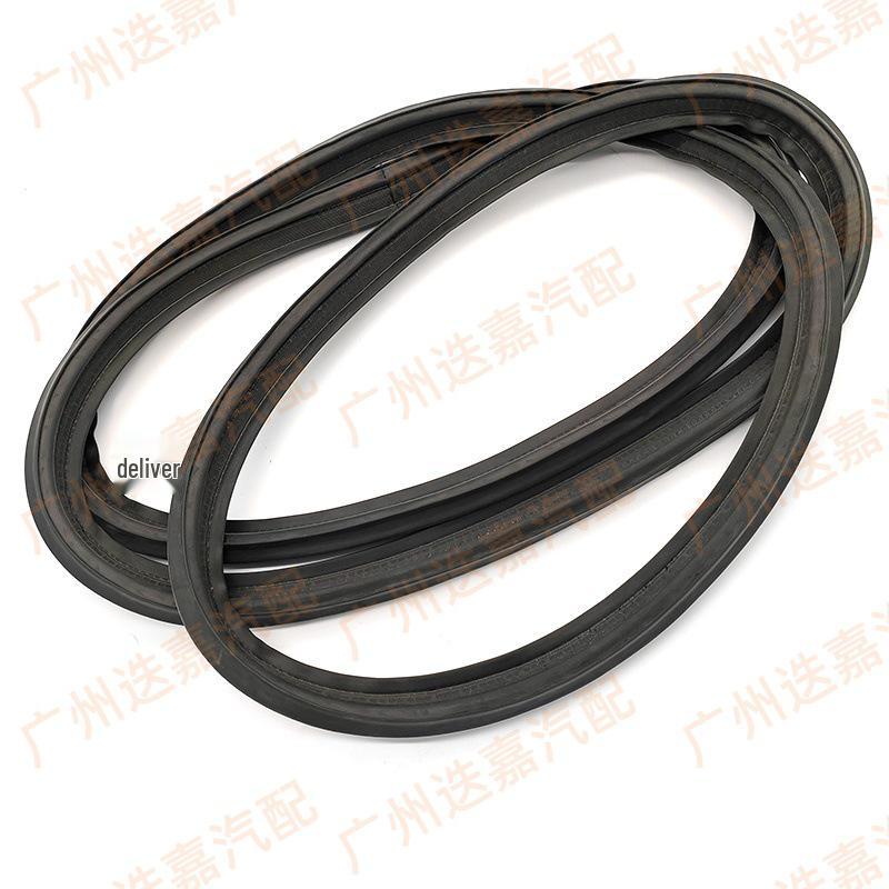 The 74440-SFE-003 fits the rear door trunk lid seal for 2005-2008 Honda Odyssey models. Car Sealing Strip
The 74440-SFE-003 fits the rear door trunk lid seal for 2005-2008 Honda Odyssey models. Car Sealing Strip