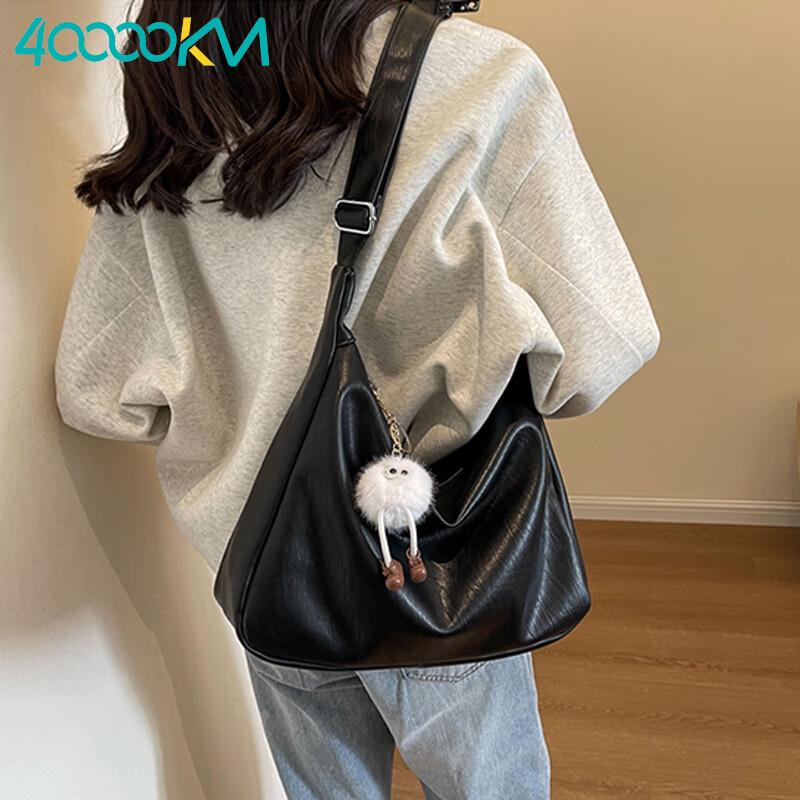 Four Million Kilometers Women s Commuter Tote Bag
Four Million Kilometers Women s Commuter Tote Bag