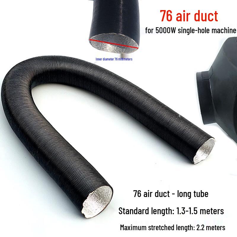 Воздуховод для парковочного отопителя
Воздуховод для парковочного отопителя