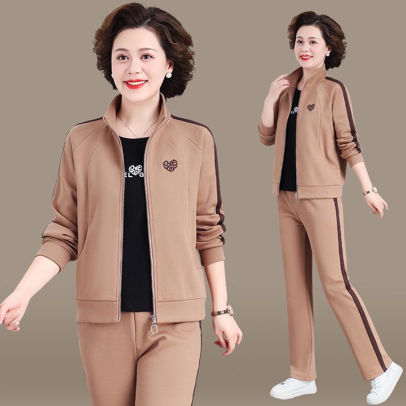Women s Plus Size Spring & Autumn Sportswear Set, Stylish 2026 Collection for Middle-Aged and Elderly Moms 2XL (for 115-125 jin)
Women s Plus Size Spring & Autumn Sportswear Set, Stylish 2026 Collection for Middle-Aged and Elderly Moms 2XL (for 115-125 jin)