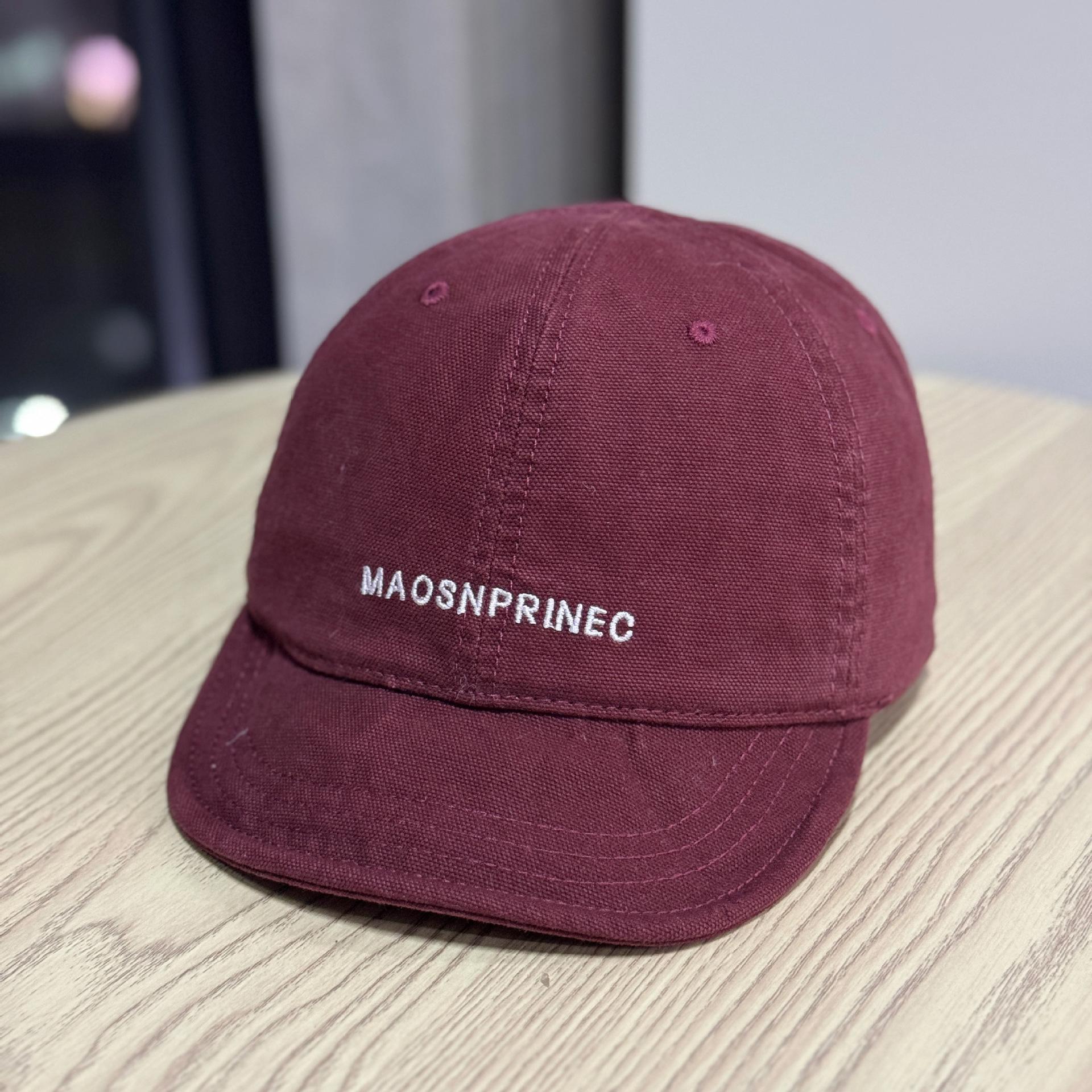 American-style trendy brand new large-head circumference short-brimmed hat for men and women, washed vintage versatile deep-top hat that makes the Adult54-60Adjustable вина червоного кольору
American-style trendy brand new large-head circumference short-brimmed hat for men and women, washed vintage versatile deep-top hat that makes the Adult54-60Adjustable вина червоного кольору