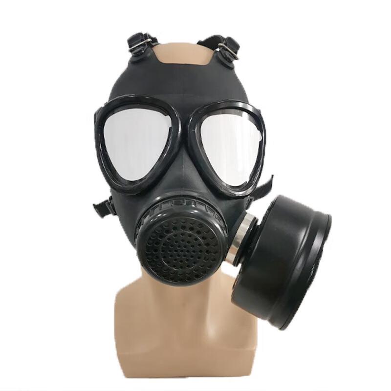 Hulidun FNJ05 Full Face Respirator Mask 3-Piece Set
Hulidun FNJ05 Full Face Respirator Mask 3-Piece Set