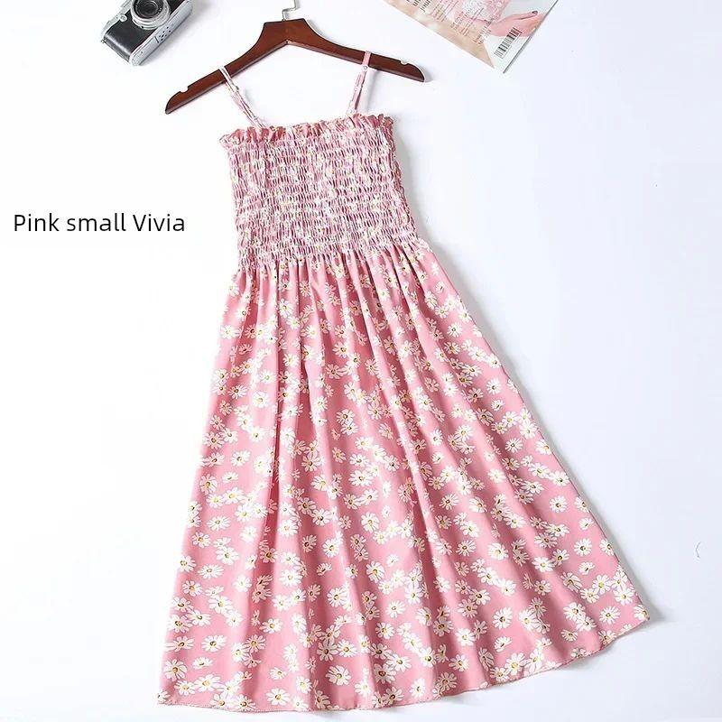 Ladies Daisy Floral Suspension Dress Women s Little Daisy Floral Strap Dress Pink Daisy All yards
Ladies Daisy Floral Suspension Dress Women s Little Daisy Floral Strap Dress Pink Daisy All yards