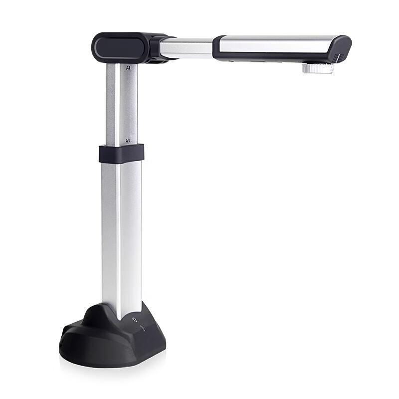 Eloam S1000A3 HD Document Camera CN plug (adapter included)
Eloam S1000A3 HD Document Camera CN plug (adapter included)