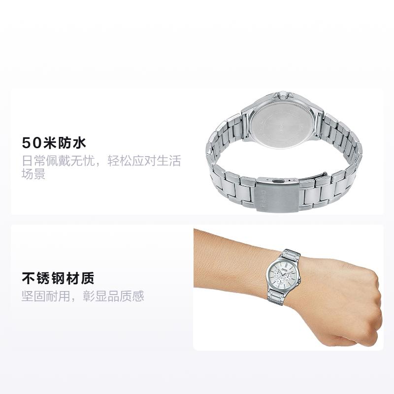 CASIO STANDARD series 50 meters waterproof casual fashion Quartz Steel Strap men s watch white dial MTP-M100D-7AV белый
CASIO STANDARD series 50 meters waterproof casual fashion Quartz Steel Strap men s watch white dial MTP-M100D-7AV белый