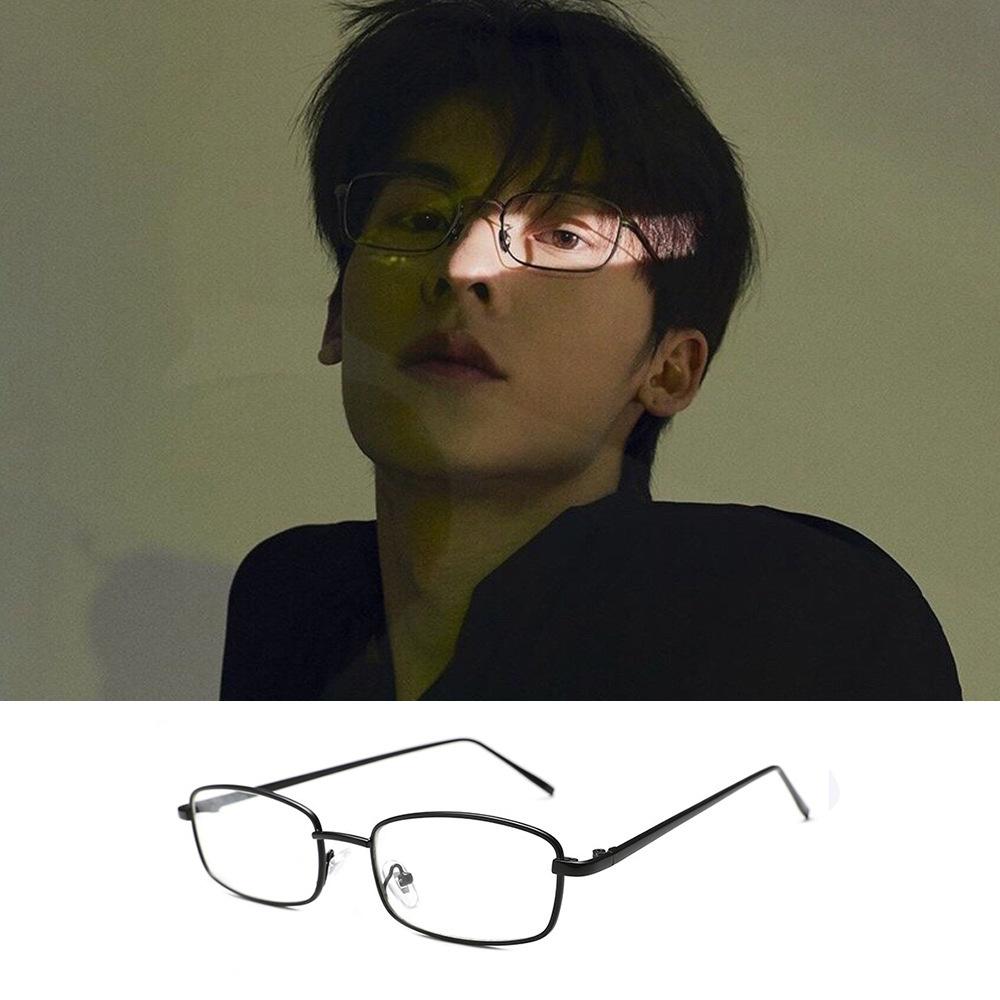 Wang Hedi Has The Same Anti-Blue Gold Wire Glasses, Which Can Be Matched With Degree Myopia Frame, Sven Retro Box, Men And Women.
Wang Hedi Has The Same Anti-Blue Gold Wire Glasses, Which Can Be Matched With Degree Myopia Frame, Sven Retro Box, Men And Women.