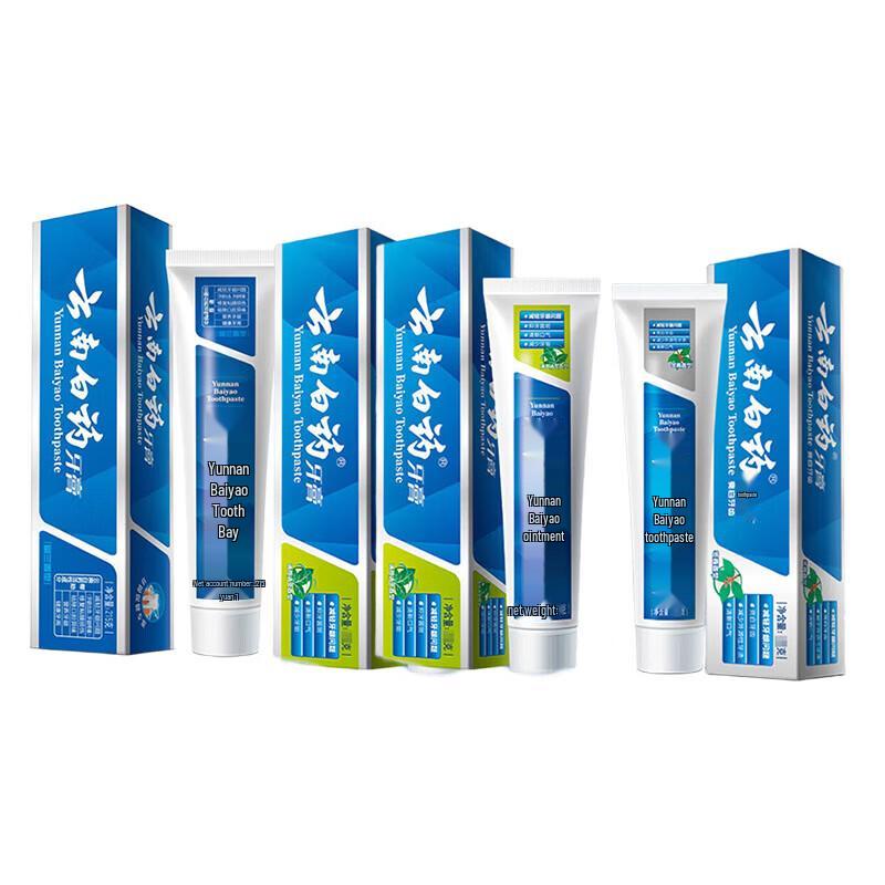 Yunnan Baiyao Multi-Flavor Toothpaste Bundle
Yunnan Baiyao Multi-Flavor Toothpaste Bundle