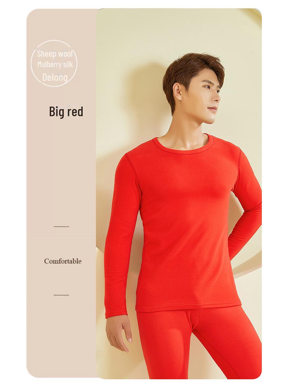 Чоловічий термокомплект з вовни та шовку - Осінньо-зимові речі для тепла XXXXL яскраво-червоного кольору
Чоловічий термокомплект з вовни та шовку - Осінньо-зимові речі для тепла XXXXL яскраво-червоного кольору