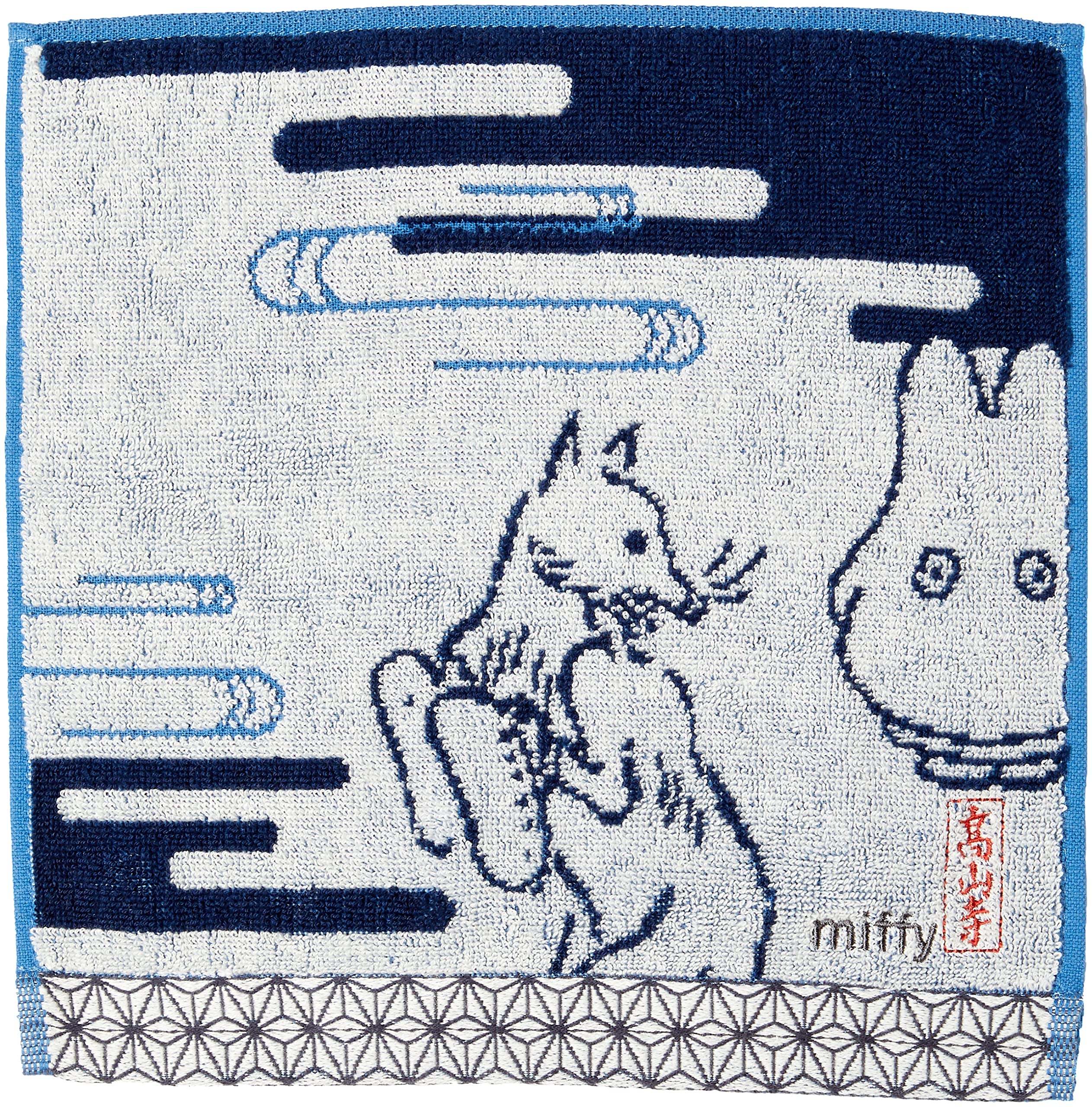 Marushin Mini Towel Miffy x Choju Jibutsu Giga Hyokotto Ghost Miffy 5805020500 25 x 25cm
Marushin Mini Towel Miffy x Choju Jibutsu Giga Hyokotto Ghost Miffy 5805020500 25 x 25cm