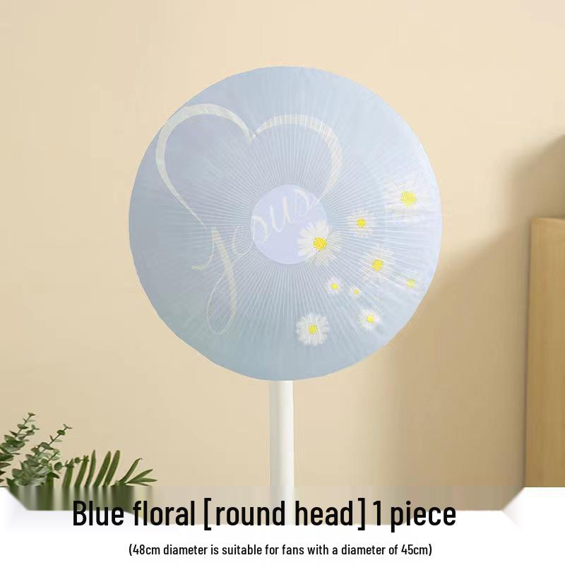 Универсальный пылезащитный чехол-накидка для напольных электрических вентиляторов Default
Универсальный пылезащитный чехол-накидка для напольных электрических вентиляторов Default