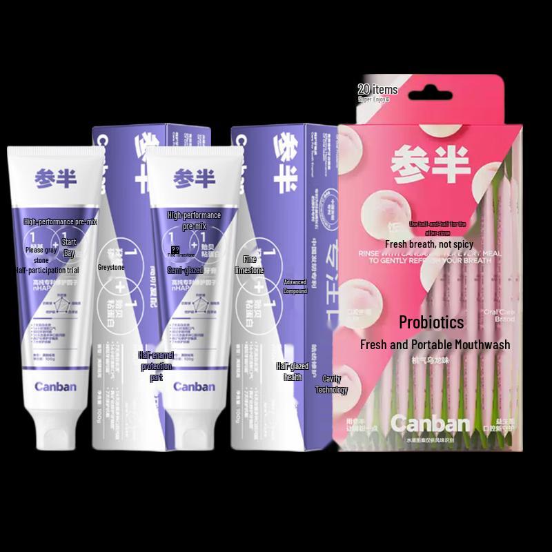 CANSEN Anti-Sensitivity Fluoride Gum Care Toothpaste
CANSEN Anti-Sensitivity Fluoride Gum Care Toothpaste