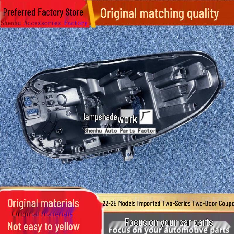 BMW 2 Series Low Config Headlight Rear Housing for 22-25 Models (Import) Driver s side front basic PP
BMW 2 Series Low Config Headlight Rear Housing for 22-25 Models (Import) Driver s side front basic PP
