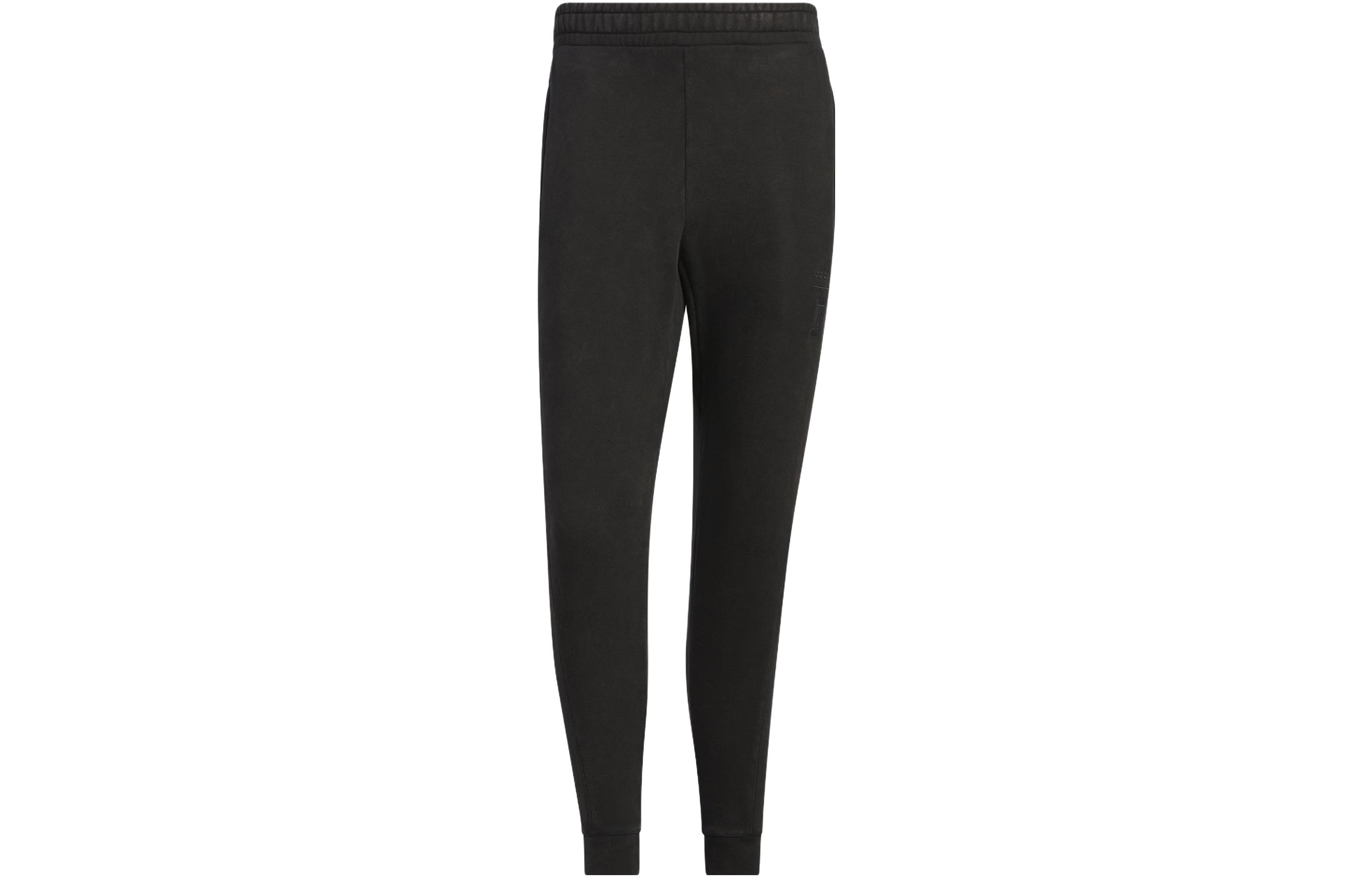 Adidas Knitted Sweatpants Men s Black Moderate Cuffed Pants IS0446 M
Adidas Knitted Sweatpants Men s Black Moderate Cuffed Pants IS0446 M