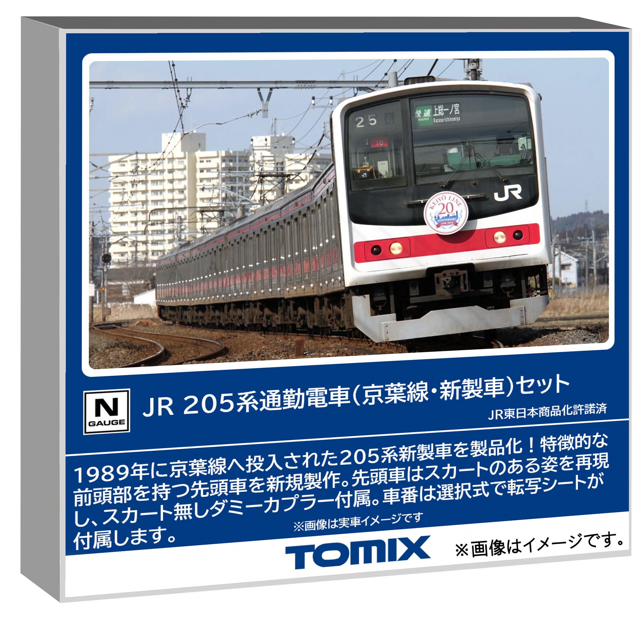 Tomytec TOMIX N gauge JR серия 205 линия Кэйо, набор новых вагонов, модель поезда, 98878
Tomytec TOMIX N gauge JR серия 205 линия Кэйо, набор новых вагонов, модель поезда, 98878