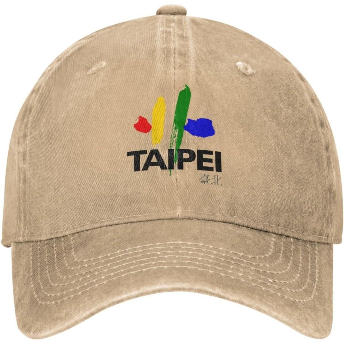 Taipei City Logo Vintage Washed Denim Baseball Cap Adjustable Cotton Dad Hat for Unisex Can Be Adjusted
Taipei City Logo Vintage Washed Denim Baseball Cap Adjustable Cotton Dad Hat for Unisex Can Be Adjusted