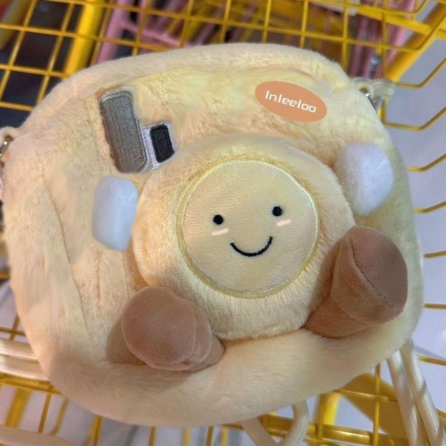 Cute yellow applies to MININ12 protective case ccd camera bag hanging neck diagonal span anti-collision micro-single height cute storage
Cute yellow applies to MININ12 protective case ccd camera bag hanging neck diagonal span anti-collision micro-single height cute storage