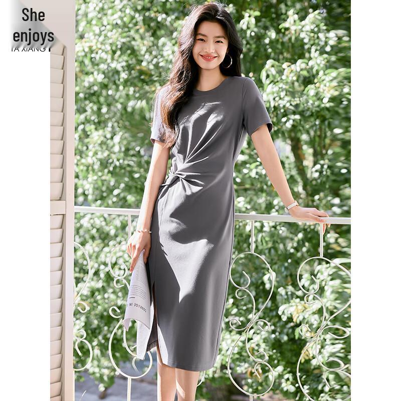 Women s Knotted Slit Midi T-Shirt Dress XL
Women s Knotted Slit Midi T-Shirt Dress XL