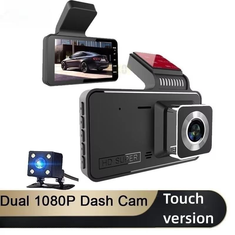 2025 Новый Автомобильный Видеорегистратор Full HD 1080P Видеорегистратор Камера Заднего Вида Транспортное Средство Видеорегистратор Черный Ящик Автомобильный Видеорегистратор Аксессуары Для Автомобилей DVR No rear cam
2025 Новый Автомобильный Видеорегистратор Full HD 1080P Видеорегистратор Камера Заднего Вида Транспортное Средство Видеорегистратор Черный Ящик Автомобильный Видеорегистратор Аксессуары Для Автомобилей DVR No rear cam