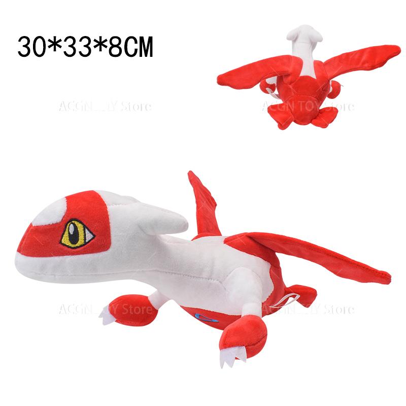 Plush Toy Magnemite Tinkaton Chien-Pao Charizard Latias Latios Greninja Mimikyu Cos Mewtwo Stuffed Toys Birthday Gifts
Plush Toy Magnemite Tinkaton Chien-Pao Charizard Latias Latios Greninja Mimikyu Cos Mewtwo Stuffed Toys Birthday Gifts