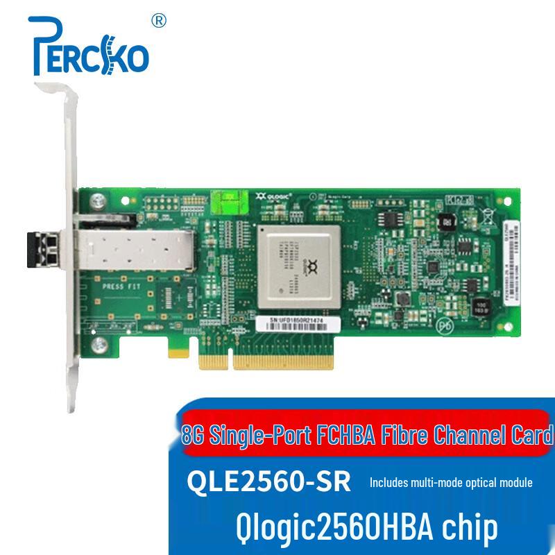 PERCKO HBA Fibre Channel Adapters (CN version)
PERCKO HBA Fibre Channel Adapters (CN version)