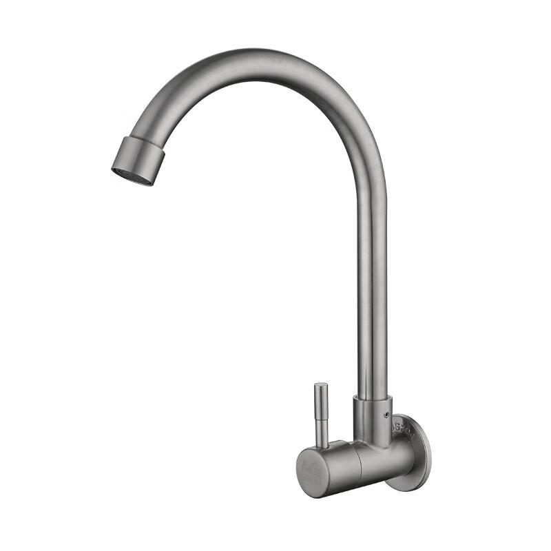 TLXT Stainless Steel Single Cold Kitchen Faucet
TLXT Stainless Steel Single Cold Kitchen Faucet