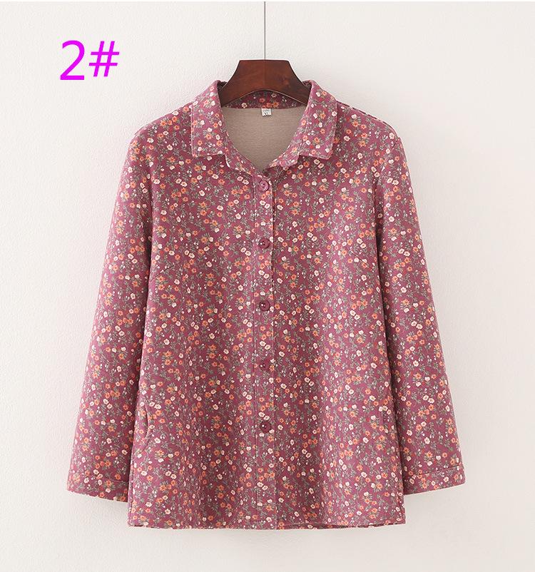 Grandma s Floral Long-Sleeve Thermal Top for Spring/Autumn - Super Soft Base Layer for Elderly Women 2XL (110-125 Jin)
Grandma s Floral Long-Sleeve Thermal Top for Spring/Autumn - Super Soft Base Layer for Elderly Women 2XL (110-125 Jin)