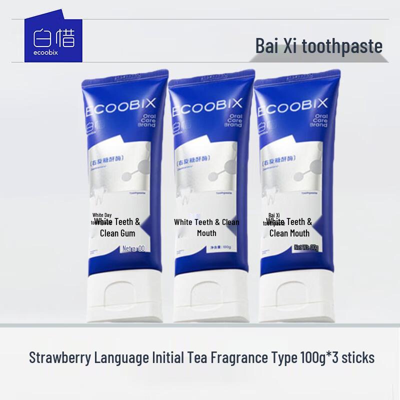 Bai Xi Berry Tea Fresh Breath Toothpaste
Bai Xi Berry Tea Fresh Breath Toothpaste