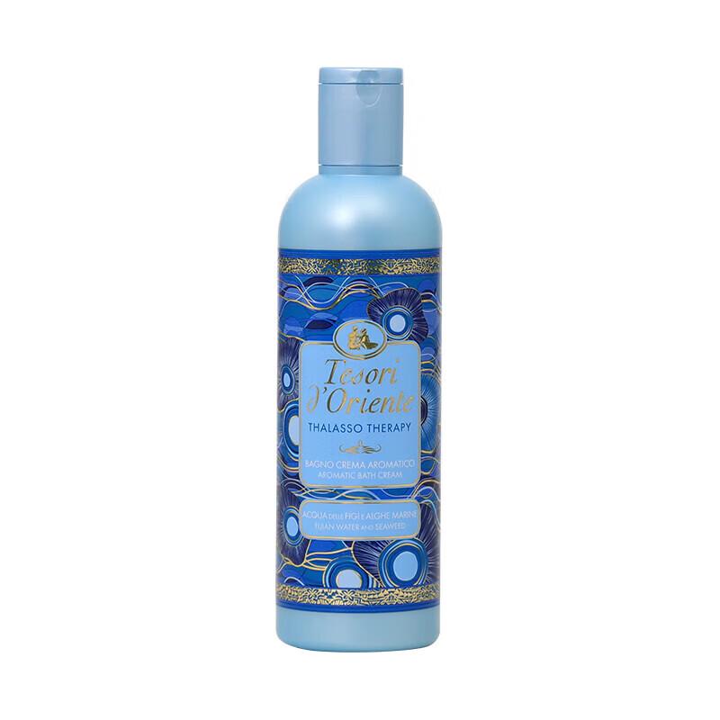 Tesori d Oriente Ocean Scent Shower Gel
Tesori d Oriente Ocean Scent Shower Gel