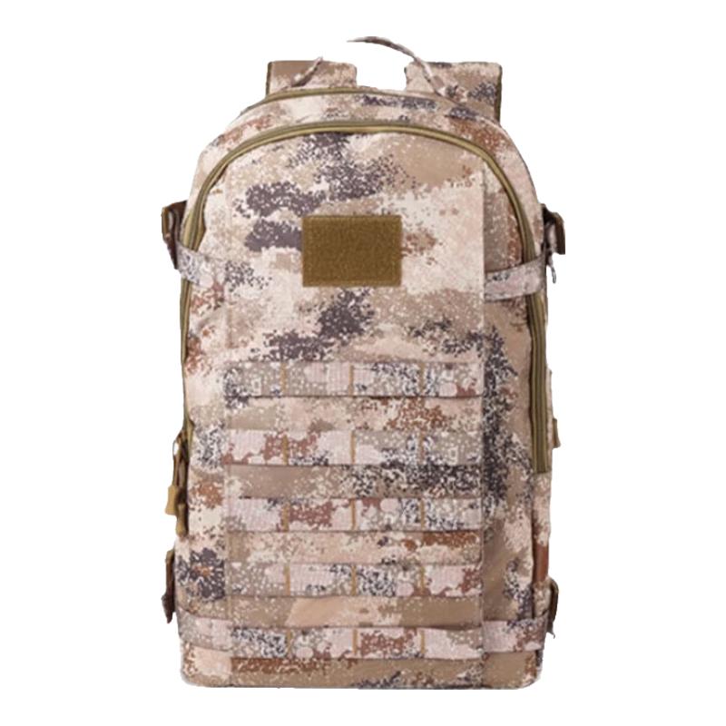Tactical Camouflage Outdoor Backpack
Tactical Camouflage Outdoor Backpack