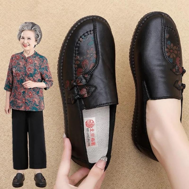 Весенне-осенние старые северные тканевые туфли, женские туфли для пожилых, мягкая подошва, нескользящие, одинарные туфли для старой мамы, широкие туфли для пожилой леди, бабушкины туфли 35
Весенне-осенние старые северные тканевые туфли, женские туфли для пожилых, мягкая подошва, нескользящие, одинарные туфли для старой мамы, широкие туфли для пожилой леди, бабушкины туфли 35