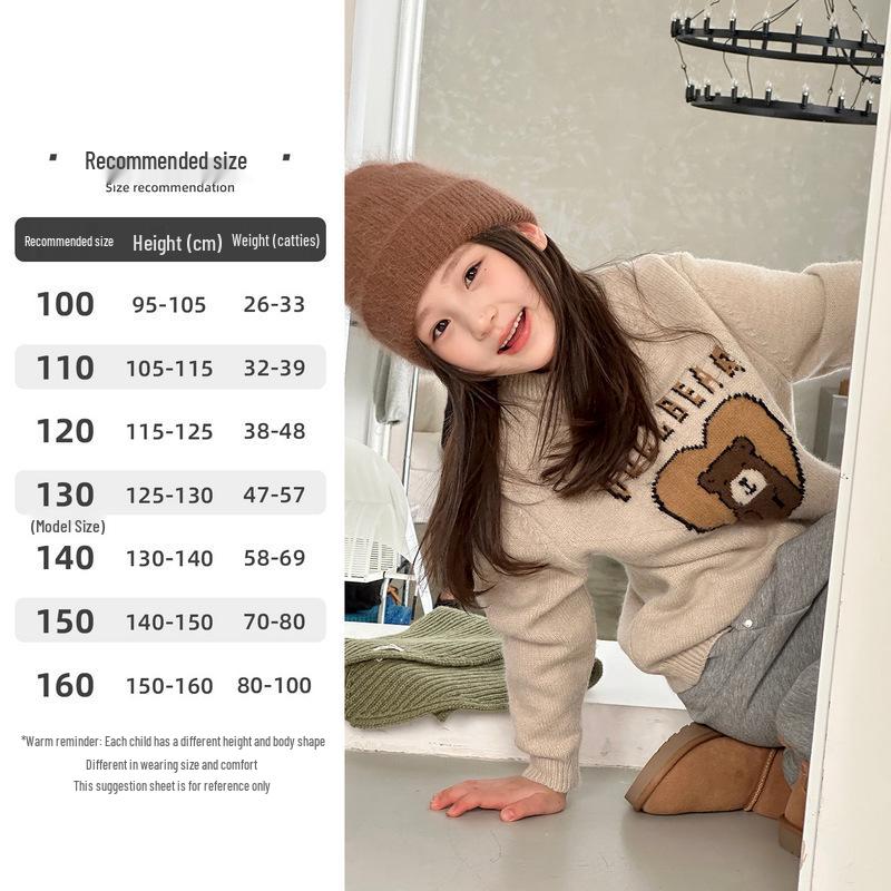YOJIA Зима 2025 Толстый вязаный свитер для девочек: Модный топ для детей старшего возраста 110 cm света кофе
YOJIA Зима 2025 Толстый вязаный свитер для девочек: Модный топ для детей старшего возраста 110 cm света кофе