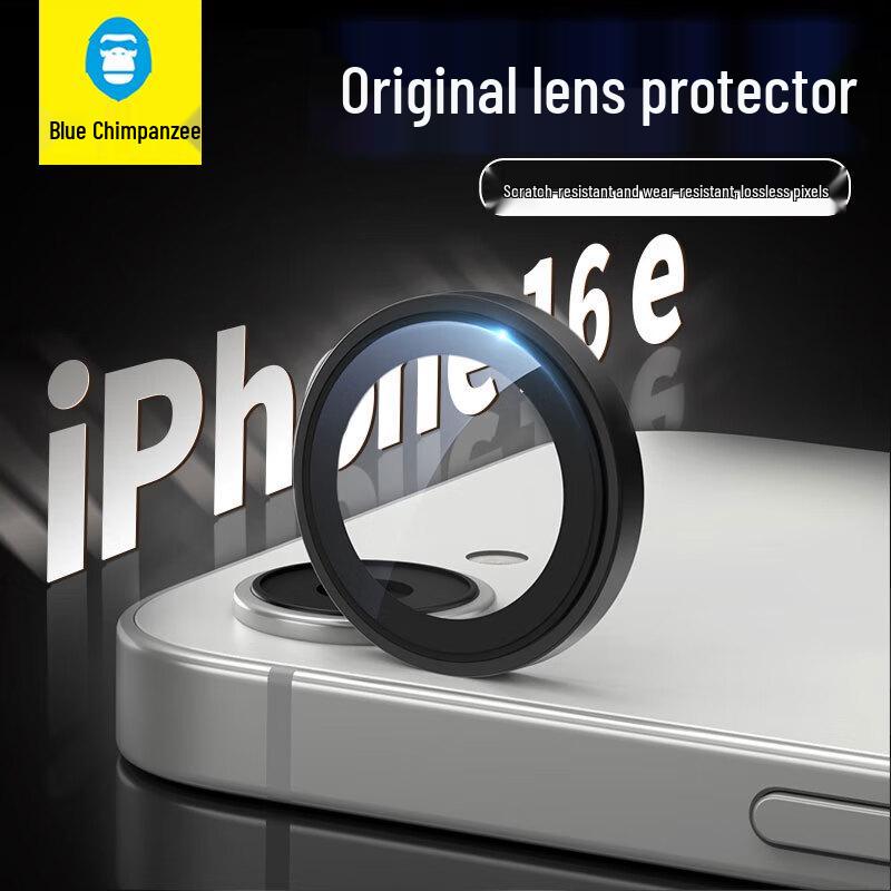 Blue Gorilla iPhone 16E Tempered Glass Camera Lens Protector
Blue Gorilla iPhone 16E Tempered Glass Camera Lens Protector