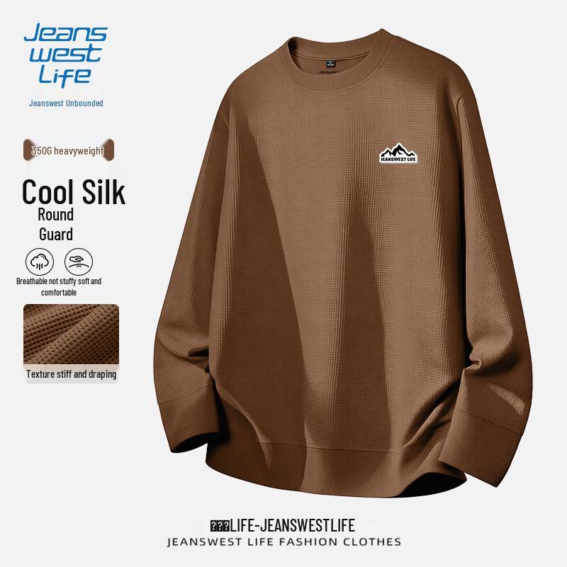 JEANSWEST LIFE Men s Heavy Texture Crewneck Sweatshirt XL
JEANSWEST LIFE Men s Heavy Texture Crewneck Sweatshirt XL