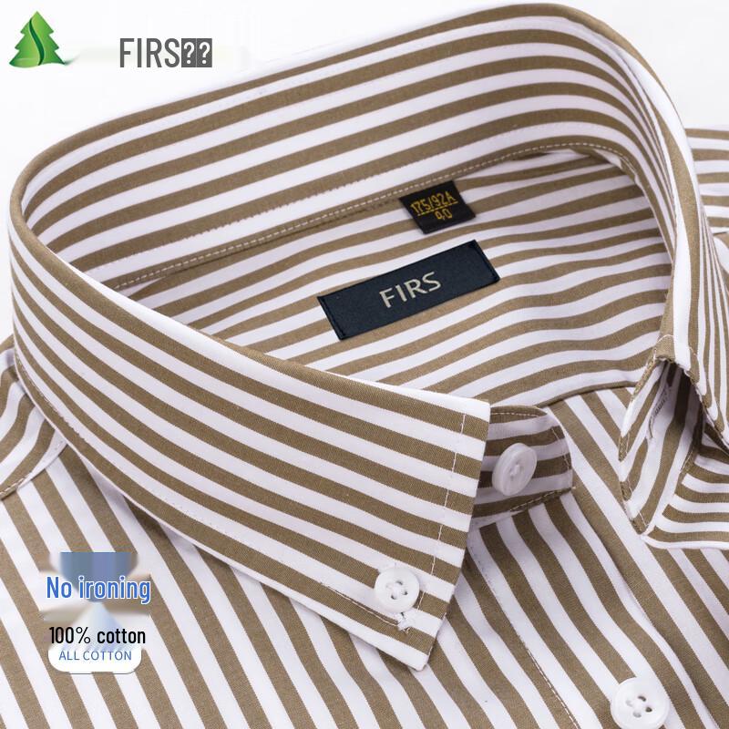 Shanshan Men s DP Non-Iron Pure Cotton Striped Long-Sleeve Business Shirt 43
Shanshan Men s DP Non-Iron Pure Cotton Striped Long-Sleeve Business Shirt 43