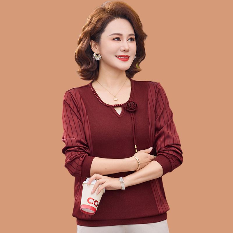 Mother s Day Elegant Wide-Leg Long-Sleeve Top for Middle-Aged and Elderly Women 5XL (150-165 lbs) красный
Mother s Day Elegant Wide-Leg Long-Sleeve Top for Middle-Aged and Elderly Women 5XL (150-165 lbs) красный