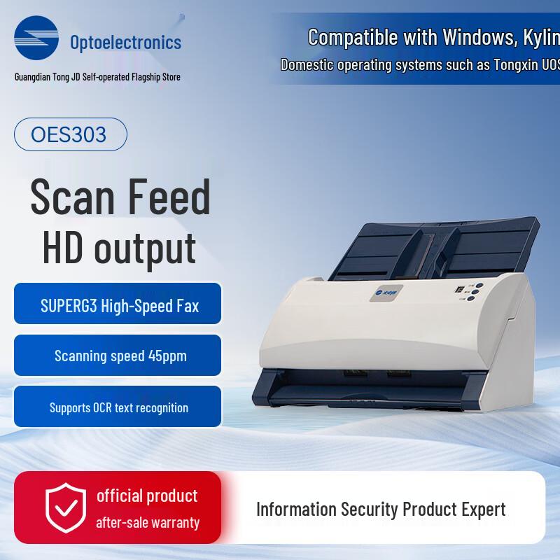 OES303 A4 Flatbed & ADF Document Scanner CN plug (adapter included)
OES303 A4 Flatbed & ADF Document Scanner CN plug (adapter included)