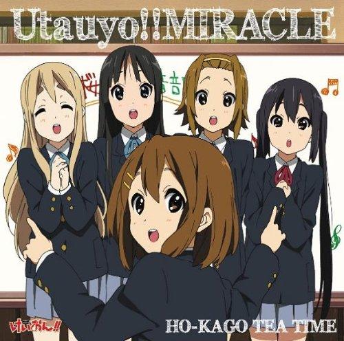 Utauyo!! Miracle (Keion K-ON!! 2nd Opening Single) Limited First Press Edition, Japanese Import CD
Utauyo!! Miracle (Keion K-ON!! 2nd Opening Single) Limited First Press Edition, Japanese Import CD