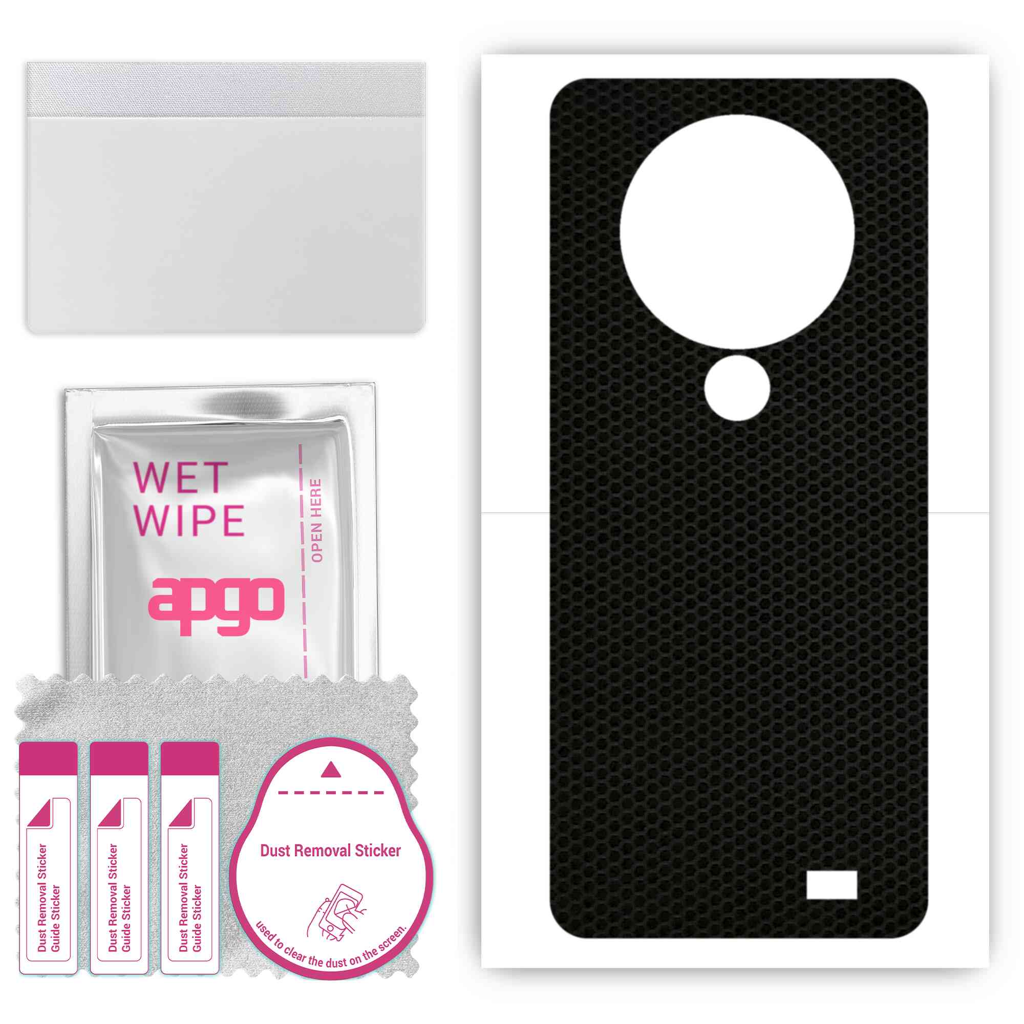 apgo Protective Skin Sticker for the back compatible with Oukitel C19 Pro, Wrap Film, Foil, Vinyl - Pattern Matrix
apgo Protective Skin Sticker for the back compatible with Oukitel C19 Pro, Wrap Film, Foil, Vinyl - Pattern Matrix