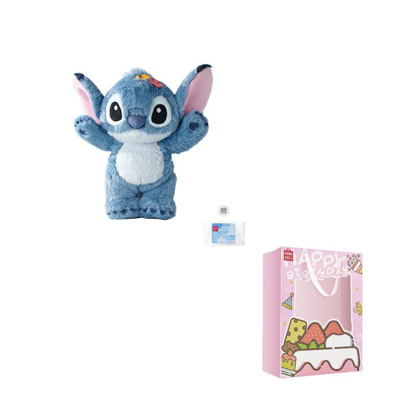 MINISO x Disney Стіч Комбінезон Ляльки Плюшева Лялька 36 см Висота Ляльки Brand Strawberry Cake Shopping Bag
MINISO x Disney Стіч Комбінезон Ляльки Плюшева Лялька 36 см Висота Ляльки Brand Strawberry Cake Shopping Bag