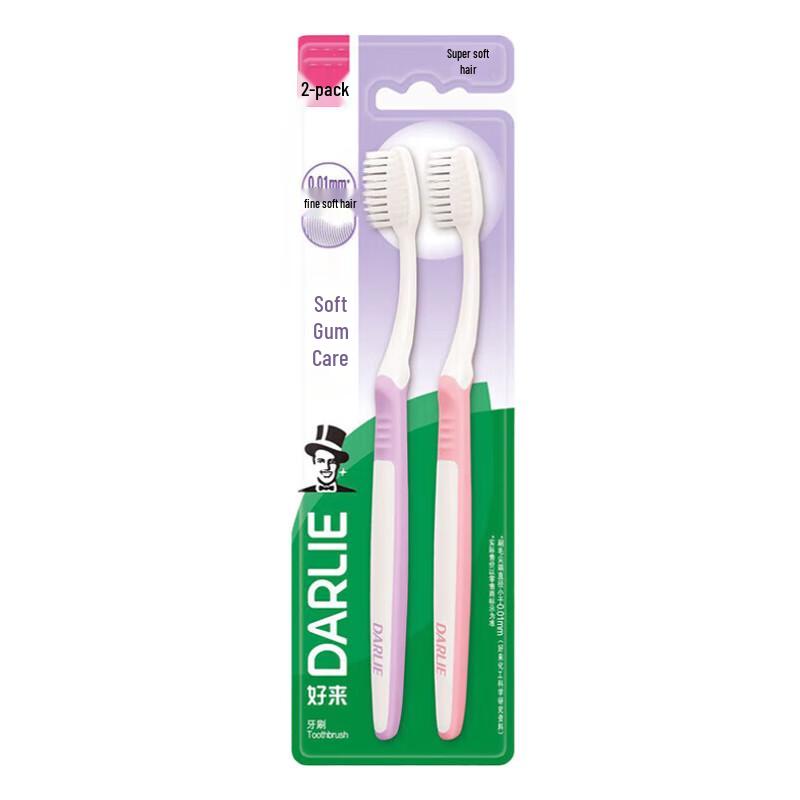 Darlie Gentle Clean Toothbrush Twin Pack
Darlie Gentle Clean Toothbrush Twin Pack