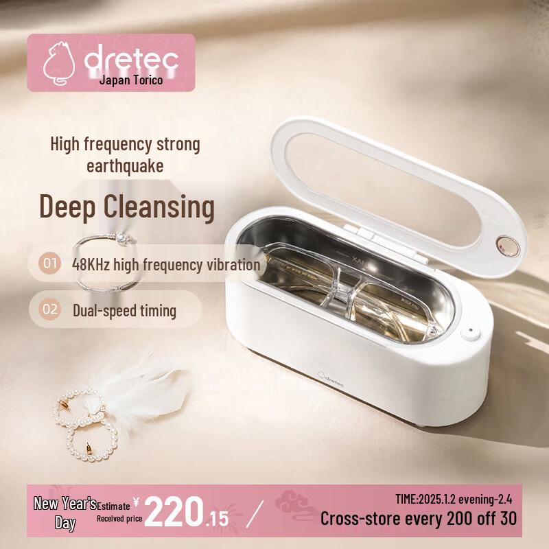 DORLCO Japan Ultrasonic Cleaner
DORLCO Japan Ultrasonic Cleaner
