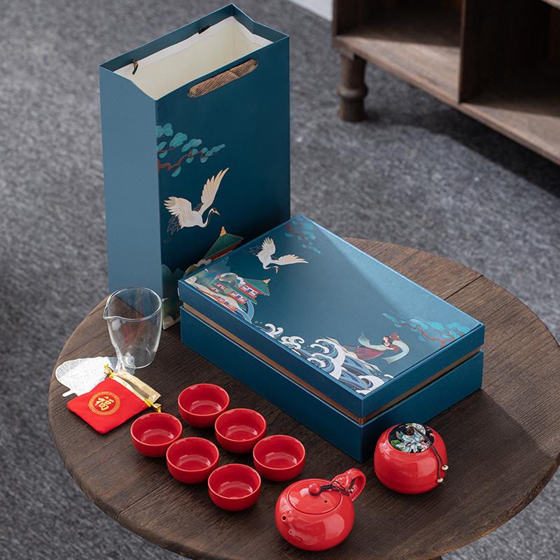Ретро Гочаофэн Кунг-фу Керамический Чайный Набор Подарочная Коробка Компания открывается с подарками, чтобы дарить клиентам благодарственные подарки
Ретро Гочаофэн Кунг-фу Керамический Чайный Набор Подарочная Коробка Компания открывается с подарками, чтобы дарить клиентам благодарственные подарки
