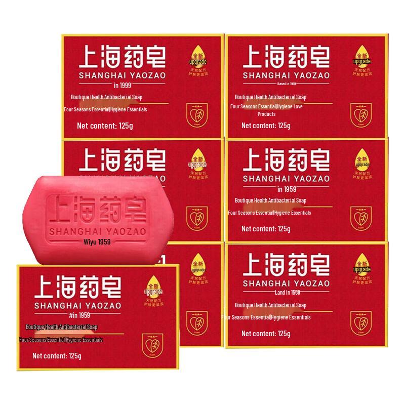 Шанхайское классическое мыло (6 упаковок)
Шанхайское классическое мыло (6 упаковок)