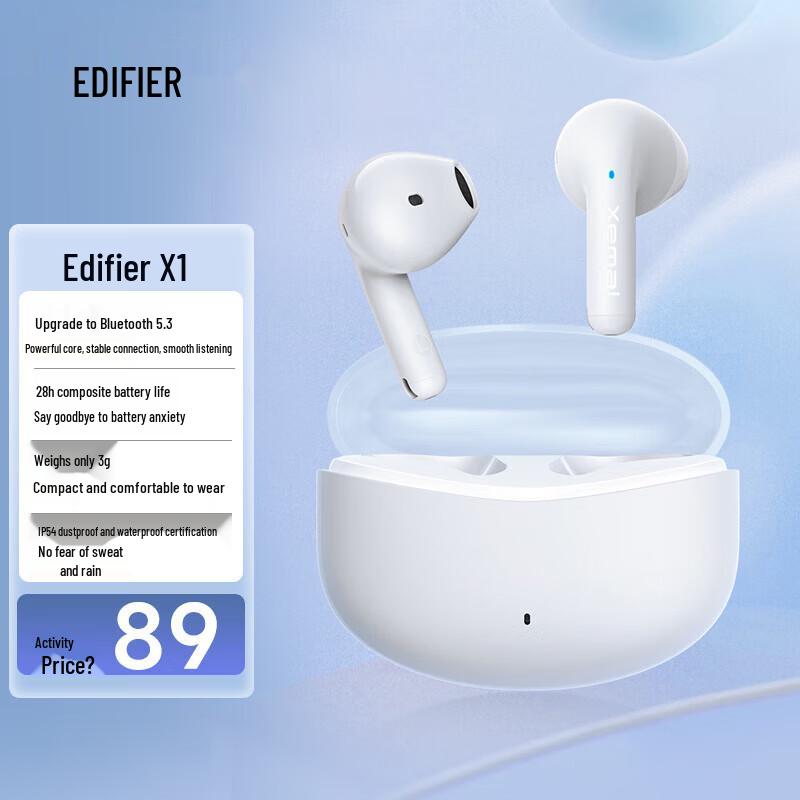 Edifier X1 True Wireless Semi-in-ear Earbuds
Edifier X1 True Wireless Semi-in-ear Earbuds