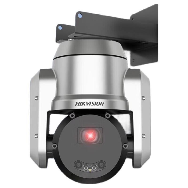 Hikvision 4MP 25x Zoom Explosion-Proof IR PTZ Dome Camera CN plug (adapter included)
Hikvision 4MP 25x Zoom Explosion-Proof IR PTZ Dome Camera CN plug (adapter included)