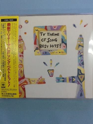 CD OMNIBUS TUBE MASAMICHI SUGI SENR Saishin TV themeCF songBesthit CSCL1520 Japan ObiJapanese PopRock Used
CD OMNIBUS TUBE MASAMICHI SUGI SENR Saishin TV themeCF songBesthit CSCL1520 Japan ObiJapanese PopRock Used