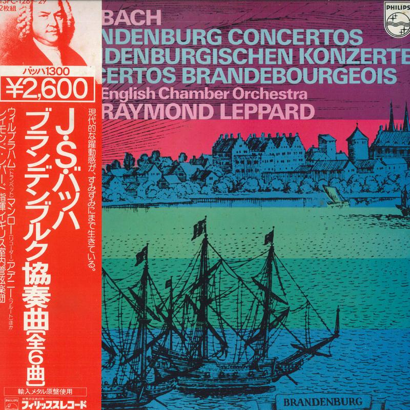 LP Record ENGLISH CHAMBER ORCHESTRA RAYMOND Johann Sebastian Bach The Brandenbu 13PC12829 PHILIPS 1979 Japan Obi Classical Used
LP Record ENGLISH CHAMBER ORCHESTRA RAYMOND Johann Sebastian Bach The Brandenbu 13PC12829 PHILIPS 1979 Japan Obi Classical Used