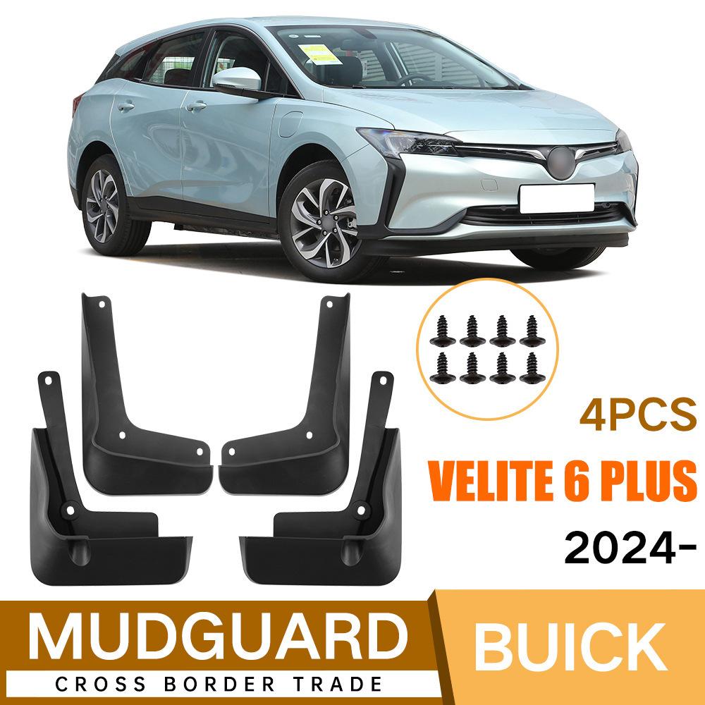 Special car suitable for Buick light blue Velite 6 Plus 2026 fender tile auto parts modification синий
Special car suitable for Buick light blue Velite 6 Plus 2026 fender tile auto parts modification синий